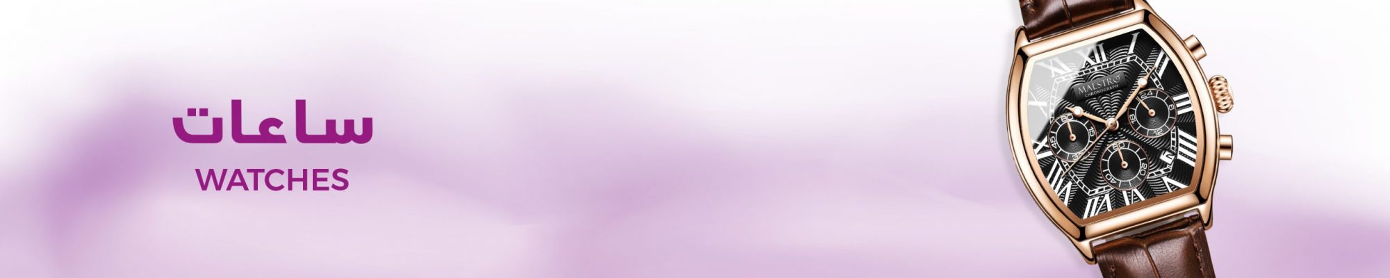 Banner2 Banner2