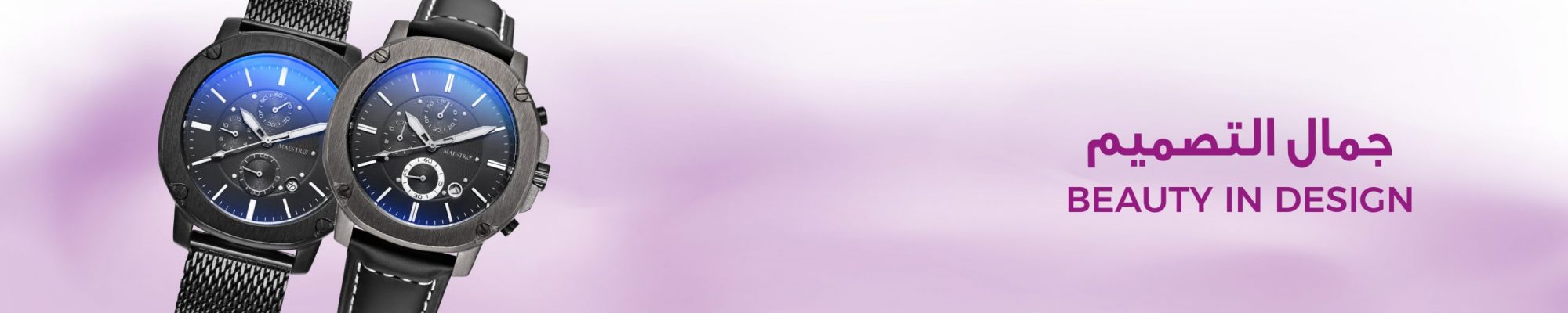 Banner3 Banner3