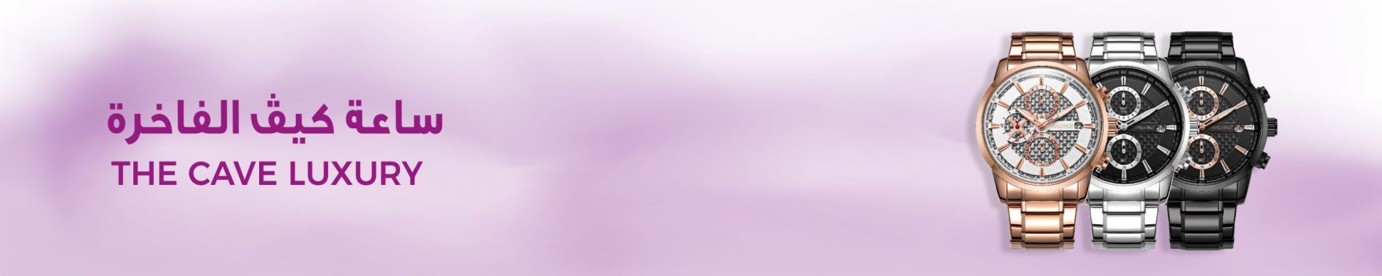 Banner4 Banner4